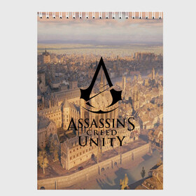 Скетчбук с принтом Assassin’s Creed Unity в Екатеринбурге, 100% бумага
 | 48 листов, плотность листов — 100 г/м2, плотность картонной обложки — 250 г/м2. Листы скреплены сверху удобной пружинной спиралью | black flag | brotherhood | chronicles | creed | game | origins | revelations | rogue | syndicate | unity | valhalla | альтаир | ассасин | игры | кинжал | пираты
