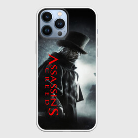 Чехол для iPhone 13 Pro Max с принтом Assassin’s Creed в Екатеринбурге,  |  | black flag | brotherhood | chronicles | creed | game | origins | revelations | rogue | syndicate | unity | valhalla | альтаир | ассасин | игры | кинжал | пираты