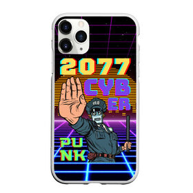 Чехол для iPhone 11 Pro матовый с принтом Retro Cyberpunk в Екатеринбурге, Силикон |  | 2077 | 3d | cyber punk | cyberpunk | retro | кибер панк | киберпанк | полная запечатка | ретро | робот
