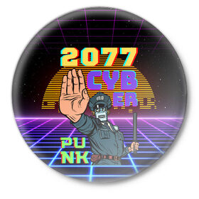 Значок с принтом Retro Cyberpunk в Екатеринбурге,  металл | круглая форма, металлическая застежка в виде булавки | 2077 | 3d | cyber punk | cyberpunk | retro | кибер панк | киберпанк | полная запечатка | ретро | робот