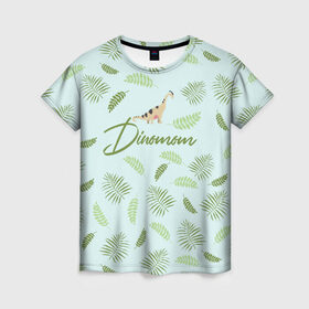 Женская футболка 3D с принтом Dinomom в Екатеринбурге, 100% полиэфир ( синтетическое хлопкоподобное полотно) | прямой крой, круглый вырез горловины, длина до линии бедер | dino | dinosaur | family | family look | детские | для всей семьи | семейные | семья | фэмили лук