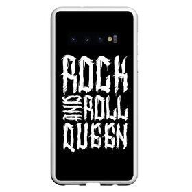 Чехол для Samsung Galaxy S10 с принтом Rock and Roll Queen в Екатеринбурге, Силикон | Область печати: задняя сторона чехла, без боковых панелей | Тематика изображения на принте: family | family look | queen | rock | rock and roll | детские | для всей семьи | семейные | семья | фэмили лук