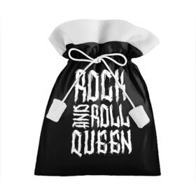 Подарочный 3D мешок с принтом Rock and Roll Queen в Екатеринбурге, 100% полиэстер | Размер: 29*39 см | family | family look | queen | rock | rock and roll | детские | для всей семьи | семейные | семья | фэмили лук