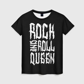 Женская футболка 3D с принтом Rock and Roll Queen в Екатеринбурге, 100% полиэфир ( синтетическое хлопкоподобное полотно) | прямой крой, круглый вырез горловины, длина до линии бедер | family | family look | queen | rock | rock and roll | детские | для всей семьи | семейные | семья | фэмили лук