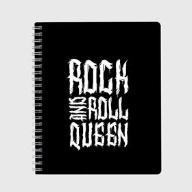 Тетрадь с принтом Rock and Roll Queen в Екатеринбурге, 100% бумага | 48 листов, плотность листов — 60 г/м2, плотность картонной обложки — 250 г/м2. Листы скреплены сбоку удобной пружинной спиралью. Уголки страниц и обложки скругленные. Цвет линий — светло-серый
 | Тематика изображения на принте: family | family look | queen | rock | rock and roll | детские | для всей семьи | семейные | семья | фэмили лук