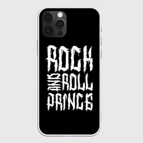Чехол для iPhone 12 Pro Max с принтом Rock and Roll Prince в Екатеринбурге, Силикон |  | Тематика изображения на принте: family | family look | prince | rock | rock and roll | детские | для всей семьи | принц | семейные | семья | фэмили лук