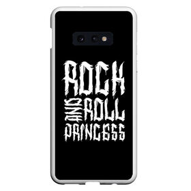 Чехол для Samsung S10E с принтом Rock and Roll Princess в Екатеринбурге, Силикон | Область печати: задняя сторона чехла, без боковых панелей | family | family look | princess | rock | rock and roll | детские | для всей семьи | семейные | семья | фэмили лук