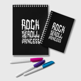 Блокнот с принтом Rock and Roll Princess в Екатеринбурге, 100% бумага | 48 листов, плотность листов — 60 г/м2, плотность картонной обложки — 250 г/м2. Листы скреплены удобной пружинной спиралью. Цвет линий — светло-серый
 | family | family look | princess | rock | rock and roll | детские | для всей семьи | семейные | семья | фэмили лук