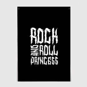 Постер с принтом Rock and Roll Princess в Екатеринбурге, 100% бумага
 | бумага, плотность 150 мг. Матовая, но за счет высокого коэффициента гладкости имеет небольшой блеск и дает на свету блики, но в отличии от глянцевой бумаги не покрыта лаком | family | family look | princess | rock | rock and roll | детские | для всей семьи | семейные | семья | фэмили лук