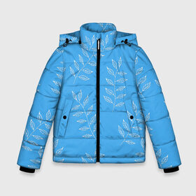 Зимняя куртка для мальчиков 3D с принтом Белые листья на голубом фоне в Екатеринбурге, ткань верха — 100% полиэстер; подклад — 100% полиэстер, утеплитель — 100% полиэстер | длина ниже бедра, удлиненная спинка, воротник стойка и отстегивающийся капюшон. Есть боковые карманы с листочкой на кнопках, утяжки по низу изделия и внутренний карман на молнии. 

Предусмотрены светоотражающий принт на спинке, радужный светоотражающий элемент на пуллере молнии и на резинке для утяжки | 8 марта | summer | белый | ботаническая иллюстрация | весна | веточки | лето | листья | любовь | праздник | принт | природа | растения