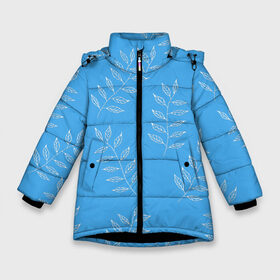 Зимняя куртка для девочек 3D с принтом Белые листья на голубом фоне в Екатеринбурге, ткань верха — 100% полиэстер; подклад — 100% полиэстер, утеплитель — 100% полиэстер. | длина ниже бедра, удлиненная спинка, воротник стойка и отстегивающийся капюшон. Есть боковые карманы с листочкой на кнопках, утяжки по низу изделия и внутренний карман на молнии. 

Предусмотрены светоотражающий принт на спинке, радужный светоотражающий элемент на пуллере молнии и на резинке для утяжки. | 8 марта | summer | белый | ботаническая иллюстрация | весна | веточки | лето | листья | любовь | праздник | принт | природа | растения