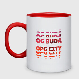 Кружка двухцветная с принтом OG Buda OPG City Strobe Effect в Екатеринбурге, керамика | объем — 330 мл, диаметр — 80 мм. Цветная ручка и кайма сверху, в некоторых цветах — вся внутренняя часть | buda | budek | city | gang | hip hop | lil buda | merch | music | og buda merch | og buda мерч | opg | банда | буда | григорий | диибо | лил буда | лого | ляхов | мерч | музыка | о джи | оджи | опг | реп | рэп | сити | стробоскоп | строуб | тек