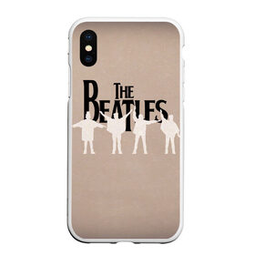 Чехол для iPhone XS Max матовый с принтом The Beatles в Екатеринбурге, Силикон | Область печати: задняя сторона чехла, без боковых панелей | Тематика изображения на принте: 1960 | 1970 | 60 | 70 | abbey | be | beatles | it | john | lennon | let | revolver | road | rock | submarine | the | yellow | yesterday | битлз | битлс | джон | джордж | леннон | маккартни | пол | ринго | рок | старр | харрисон