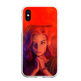 Чехол для iPhone XS Max матовый с принтом Queens Gambit Ход Королевы в Екатеринбурге, Силикон | Область печати: задняя сторона чехла, без боковых панелей | the queens gambit | бэт хармон | королева | милая девушка | рыжая | рыжая девушка | сериал | сериал про шахматы | ход королевы | шахматы | элизабет хармон