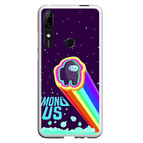 Чехол для Honor P Smart Z с принтом AMONG US neon rainbow в Екатеринбурге, Силикон | Область печати: задняя сторона чехла, без боковых панелей | детский | космос | неоновый | радуга | стильная | тренд | яркий