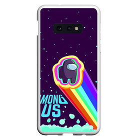 Чехол для Samsung S10E с принтом AMONG US neon rainbow в Екатеринбурге, Силикон | Область печати: задняя сторона чехла, без боковых панелей | детский | космос | неоновый | радуга | стильная | тренд | яркий