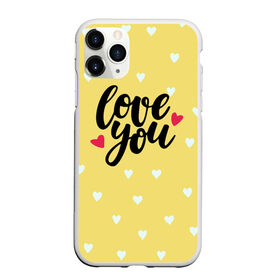 Чехол для iPhone 11 Pro Max матовый с принтом Love Yoy в Екатеринбурге, Силикон |  | 14 февряля | amor | kiss | love | love you | my love | valentine | валентин | люблю | любовь | отношения | пара | поцелуй | я люблю