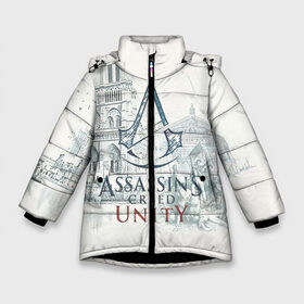 Зимняя куртка для девочек 3D с принтом Assassin’s Creed Unity в Екатеринбурге, ткань верха — 100% полиэстер; подклад — 100% полиэстер, утеплитель — 100% полиэстер. | длина ниже бедра, удлиненная спинка, воротник стойка и отстегивающийся капюшон. Есть боковые карманы с листочкой на кнопках, утяжки по низу изделия и внутренний карман на молнии. 

Предусмотрены светоотражающий принт на спинке, радужный светоотражающий элемент на пуллере молнии и на резинке для утяжки. | black flag | brotherhood | chronicles | creed | game | origins | revelations | rogue | syndicate | unity | valhalla | альтаир | ассасин | игры | кинжал | пираты