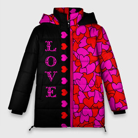 Женская зимняя куртка 3D с принтом LOVE в Екатеринбурге, верх — 100% полиэстер; подкладка — 100% полиэстер; утеплитель — 100% полиэстер | длина ниже бедра, силуэт Оверсайз. Есть воротник-стойка, отстегивающийся капюшон и ветрозащитная планка. 

Боковые карманы с листочкой на кнопках и внутренний карман на молнии | 8 марта | heart | love you | valentines day | валентинка | влюбленным | девушке | день рождения | жена | женщинам | лучшая | любимая | люблю | любовь | молодоженам | подарок | поздравление | праздник | самая | свадьба