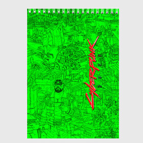 Скетчбук с принтом Cyberpunk 2077(комиксы) в Екатеринбурге, 100% бумага
 | 48 листов, плотность листов — 100 г/м2, плотность картонной обложки — 250 г/м2. Листы скреплены сверху удобной пружинной спиралью | cd project red | cyberpunk 2077 | keanu reeves | samurai | игра | киану ривз | киберпанк 2077 | комиксы | самураи