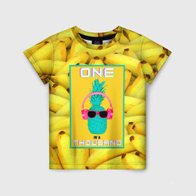 Детская футболка 3D с принтом Крутой ананас в Екатеринбурге, 100% гипоаллергенный полиэфир | прямой крой, круглый вырез горловины, длина до линии бедер, чуть спущенное плечо, ткань немного тянется | 3d | tegunvteg | ананас | бананы | бирюзовый | единственный | желтый | надпись | наушники | один | один на тысячу | одна на тысячу | очки | полная запечатка | розовый | самовыражение