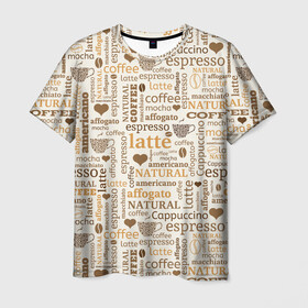 Мужская футболка 3D с принтом Кофейные Напитки в Екатеринбурге, 100% полиэфир | прямой крой, круглый вырез горловины, длина до линии бедер | Тематика изображения на принте: americano | coffee | espresso | latte | nescafe | американо | бариста | бармен | капучино | кофе | кофевар | кофейные зерна | кофейня | кружка кофе | латте | макиато | моккачино | мокко | нескафе | чай | чашка кофе | шоколад