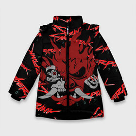 Зимняя куртка для девочек 3D с принтом Cyberpunk2077 red samurai в Екатеринбурге, ткань верха — 100% полиэстер; подклад — 100% полиэстер, утеплитель — 100% полиэстер. | длина ниже бедра, удлиненная спинка, воротник стойка и отстегивающийся капюшон. Есть боковые карманы с листочкой на кнопках, утяжки по низу изделия и внутренний карман на молнии. 

Предусмотрены светоотражающий принт на спинке, радужный светоотражающий элемент на пуллере молнии и на резинке для утяжки. | 2077 | cyber punk 2077 | cyberpunk | cyberpunk2077art | red | samurai | киберпанк | красный 2077