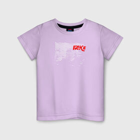 Детская футболка хлопок с принтом Fake / Фальшивка в Екатеринбурге, 100% хлопок | круглый вырез горловины, полуприлегающий силуэт, длина до линии бедер | fake | имитация | ложь | подделка | фальшивка