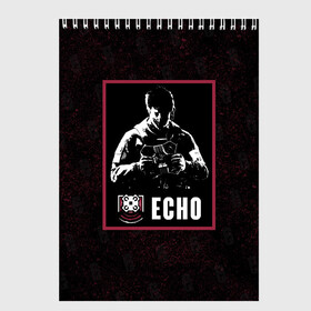 Скетчбук с принтом Echo в Екатеринбурге, 100% бумага
 | 48 листов, плотность листов — 100 г/м2, плотность картонной обложки — 250 г/м2. Листы скреплены сверху удобной пружинной спиралью | echo | r6s | rainbow six siege | оперативник | персонаж | эхо