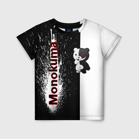 Детская футболка 3D с принтом Monokuma в Екатеринбурге, 100% гипоаллергенный полиэфир | прямой крой, круглый вырез горловины, длина до линии бедер, чуть спущенное плечо, ткань немного тянется | Тематика изображения на принте: monokuma | игра | медведь | монокума | плюшевый | робот