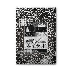 Обложка для автодокументов с принтом Обещанный Неверленд в Екатеринбурге, натуральная кожа |  размер 19,9*13 см; внутри 4 больших “конверта” для документов и один маленький отдел — туда идеально встанут права | аниме | обещанный неверленд | страна грез | цифры