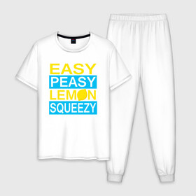 Мужская пижама хлопок с принтом Easy Peasy Lemon Squeezy в Екатеринбурге, 100% хлопок | брюки и футболка прямого кроя, без карманов, на брюках мягкая резинка на поясе и по низу штанин
 | Тематика изображения на принте: asiimov | asimov | beast | counter | counter strike | cs | easy | ez | gg | ggwp | global | go | gradient | howl | hyper | kill | lemon | offensive | one | shot | smoke | strike | азимов | вой | градиент | зверь | контра | лого | 
