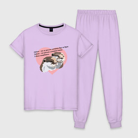 Женская пижама хлопок с принтом Влюбленные выдры в Екатеринбурге, 100% хлопок | брюки и футболка прямого кроя, без карманов, на брюках мягкая резинка на поясе и по низу штанин | Тематика изображения на принте: 