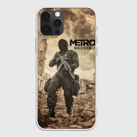 Чехол для iPhone 12 Pro Max с принтом Metro Exodus в Екатеринбурге, Силикон |  | Тематика изображения на принте: 2033 | exodus | metro | metro 2033 | metro exodus | stalker | апокалипсис | диггер | дигеры | метро | разрушка | эпидемия