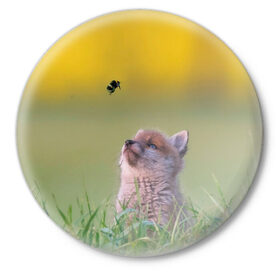 Значок с принтом Лисенок и пчелка в Екатеринбурге,  металл | круглая форма, металлическая застежка в виде булавки | Тематика изображения на принте: fox | foxy | животное | звери | лиса | лисенок | лисичка | милая | рыжая | фокс