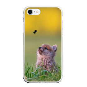 Чехол для iPhone 7/8 матовый с принтом Лисенок и пчелка в Екатеринбурге, Силикон | Область печати: задняя сторона чехла, без боковых панелей | fox | foxy | животное | звери | лиса | лисенок | лисичка | милая | рыжая | фокс