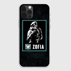 Чехол для iPhone 12 Pro Max с принтом Zofia в Екатеринбурге, Силикон |  | r6s | rainbow six siege | zofia | зофия | оперативник | персонаж