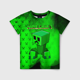 Детская футболка 3D с принтом Minecraft в Екатеринбурге, 100% гипоаллергенный полиэфир | прямой крой, круглый вырез горловины, длина до линии бедер, чуть спущенное плечо, ткань немного тянется | minecraft | алекс | белый | блоки | ведьма | взрывчатка | визера | волк | гаст | добывать | дракон | зеленый куб | зомби | игра | крафт | крипер | кубики | лошадка | майн | майнкрафт | манкрафт | овечка | оцелот