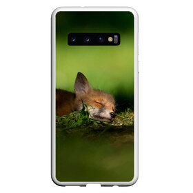 Чехол для Samsung Galaxy S10 с принтом Сонный лисенок в Екатеринбурге, Силикон | Область печати: задняя сторона чехла, без боковых панелей | fox | foxy | животное | звери | лиса | лисенок | лисичка | милая | рыжая | фокс