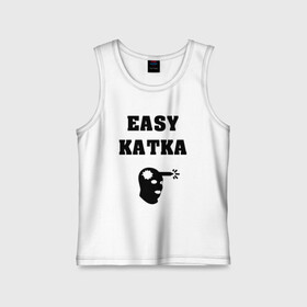 Детская майка хлопок с принтом Counter-Strike (Easy Katka) в Екатеринбурге,  |  | counter strike | cs | cs go | cs go lettering | cs go print | easy katka | game | headshot | print counter strike | арена хедшот | игра | изи катка | контр страйк | принт контр страйк | хедшот