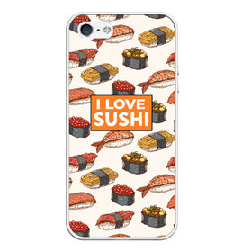 Чехол для iPhone 5/5S матовый с принтом I love sushi Я люблю суши в Екатеринбурге, Силикон | Область печати: задняя сторона чехла, без боковых панелей | japan | japanese | виды суши | гункан | гунканы | икра | красная икра | красная рыба | креветка | лосось | маки | нигири | омлет | паттерн | ролл | роллы | сашими | суси | узор | фастфуд | форель | футомаки