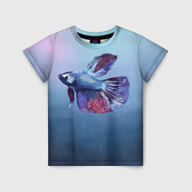 Детская футболка 3D с принтом Рыбка в Екатеринбурге, 100% гипоаллергенный полиэфир | прямой крой, круглый вырез горловины, длина до линии бедер, чуть спущенное плечо, ткань немного тянется | tegunvteg | акварель | аквариумнаярыбка | вода | петушок | рыбка