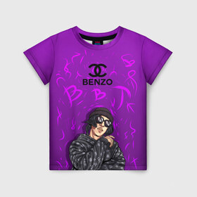 Детская футболка 3D с принтом Big Baby Tape Benzo Gang в Екатеринбурге, 100% гипоаллергенный полиэфир | прямой крой, круглый вырез горловины, длина до линии бедер, чуть спущенное плечо, ткань немного тянется | bbt | benzo | benzo gang | big baby tape | биг бейби тейп | репер