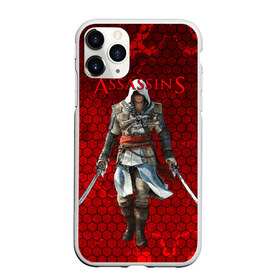 Чехол для iPhone 11 Pro Max матовый с принтом Assassin’s Creed в Екатеринбурге, Силикон |  | action adventure | action rpg | creed | игра | мультиплатформенная | паркур | стелс