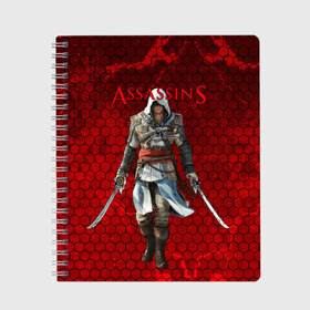 Тетрадь с принтом Assassin’s Creed в Екатеринбурге, 100% бумага | 48 листов, плотность листов — 60 г/м2, плотность картонной обложки — 250 г/м2. Листы скреплены сбоку удобной пружинной спиралью. Уголки страниц и обложки скругленные. Цвет линий — светло-серый
 | action adventure | action rpg | creed | игра | мультиплатформенная | паркур | стелс