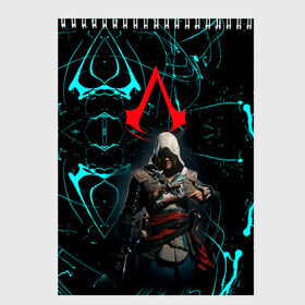 Скетчбук с принтом Assassin’s Creed в Екатеринбурге, 100% бумага
 | 48 листов, плотность листов — 100 г/м2, плотность картонной обложки — 250 г/м2. Листы скреплены сверху удобной пружинной спиралью | action adventure | action rpg | creed | игра | мультиплатформенная | паркур | стелс