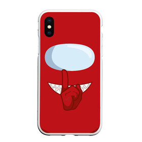Чехол для iPhone XS Max матовый с принтом AMONG US RED IMPOSTOR в Екатеринбурге, Силикон | Область печати: задняя сторона чехла, без боковых панелей | астронавт | красный | мем | самозванец | трендовый | эмонг ас | яркий