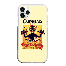 Чехол для iPhone 11 Pro матовый с принтом Cuphead в Екатеринбурге, Силикон |  | cup head | cuphead | game | games | игра | игры | кап хэд | купахэд