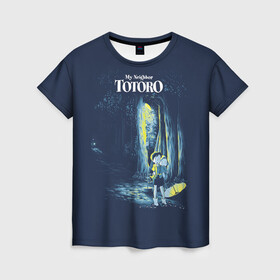 Женская футболка 3D с принтом Мой сосед Тоторо в Екатеринбурге, 100% полиэфир ( синтетическое хлопкоподобное полотно) | прямой крой, круглый вырез горловины, длина до линии бедер | anime | my neighbor totoro | tonari no totoro | аниме | анимэ | мой сосед тоторо | мульт | мультик | хаяо миядзаки
