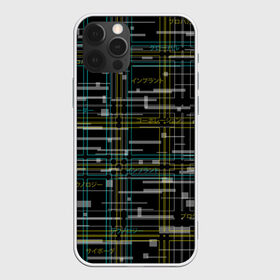 Чехол для iPhone 12 Pro Max с принтом Cyberpunk Tartan в Екатеринбурге, Силикон |  | Тематика изображения на принте: cyberpunk | glitch | глитч | киберпанк | клетка | матрица | узор | футуристичный | шотландка